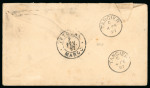 Stamp of Morocco Agencies (British Post Offices) » Gibraltar Used in Morocco 1897 Envelope to Tanger franked Gibraltar 10c cancelled
