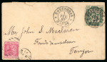 Stamp of Morocco Agencies (British Post Offices) » Gibraltar Used in Morocco 1897 Envelope to Tanger franked Gibraltar 10c cancelled