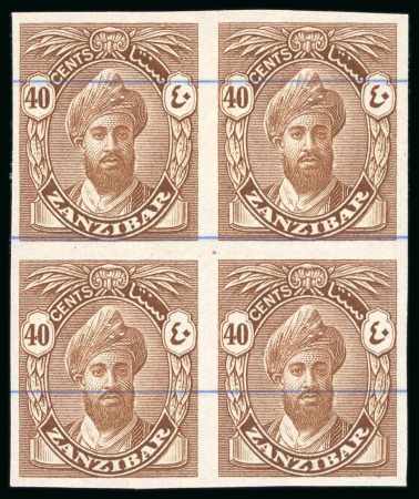 Stamp of Zanzibar » The Zanzibar Post Office (1895-1964) 1936 40c proof in sepia (issued colour) imperforate on ungummed lined paper in block of four and 25c and 40c proofs in vert. pairs