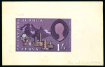 Stamp of Kenya, Uganda and Tanganyika » Kenya, Uganda and Tanganyika 1960 Collection written up on pages from the Michael Goaman archives showing numerous examples of his preparatory artwork