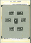 Stamp of Kenya, Uganda and Tanganyika » Kenya, Uganda and Tanganyika 1960 Collection written up on pages from the Michael Goaman archives showing numerous examples of his preparatory artwork