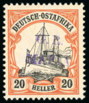 Stamp of Tanganyika » Mafia Island British Occupation 1915 "G.R. Mafia" ovpt in violet, mint l.h. set of