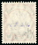 Stamp of Tanganyika » Mafia Island British Occupation 1915 "G.R. Mafia" ovpt in violet, mint l.h. set of