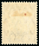 Stamp of Tanganyika » Mafia Island British Occupation 1915 "G.R. Mafia" ovpt in violet, mint l.h. set of