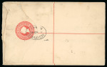 Stamp of Morocco Agencies (British Post Offices) » Gibraltar Used in Morocco RABAT: 1890 Gibraltar 20c registered stationery envelope