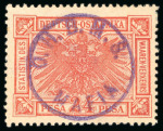 Stamp of Tanganyika » Mafia Island British Occupation 1915 "OHBMS" h/stamped in violet on 24 pesa vermilion
