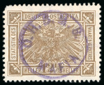 Stamp of Tanganyika » Mafia Island British Occupation 1915 "OHBMS" h/stamped in violet on 12 1/2h drab mint
