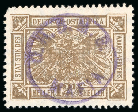 Stamp of Tanganyika » Mafia Island British Occupation 1915 "OHBMS" h/stamped in violet on 12 1/2h drab mint