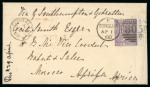 Stamp of Great Britain » 1854-1900 Postal History of the Perforated Line Engraved and Surface Printed Issues 1868 Incoming envelope from England franked 6d violet