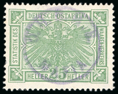Stamp of Tanganyika » Mafia Island British Occupation 1915 "OHBMS" h/stamped in violet on 25h dull green mint