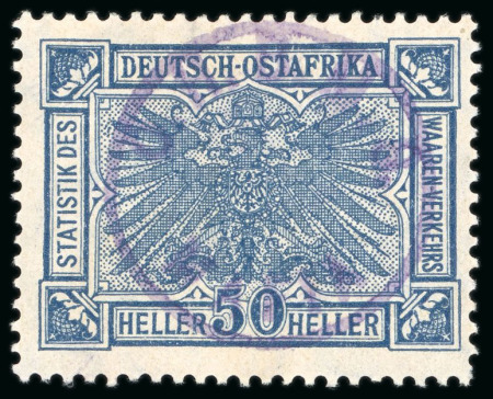 Stamp of Tanganyika » Mafia Island British Occupation 1915 "OHBMS" h/stamped in violet on 50h slate mint