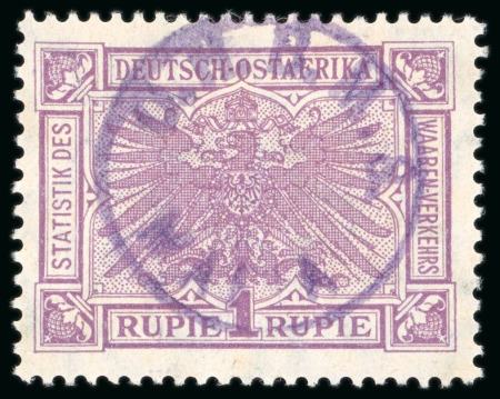 Stamp of Tanganyika » Mafia Island British Occupation 1915 "OHBMS" h/stamped in violet on 1 rupee violet mint