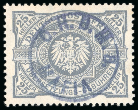 Stamp of Tanganyika » Mafia Island British Occupation 1915 "OHBMS" h/stamped in violet on 25h grey mint