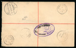 Stamp of Morocco Agencies (British Post Offices) SAFFI: 1899 (22 SP) Mrocco Agencies 20c registered