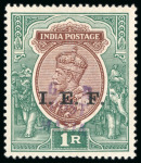 Stamp of Tanganyika » Mafia Island British Occupation 1915 "G.R Post Mafia" in violet on I.E.F. ovpt set of 10 from 3p to 1R mint