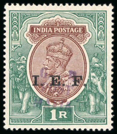 Stamp of Tanganyika » Mafia Island British Occupation 1915 "G.R Post Mafia" in violet on I.E.F. ovpt set of 10 from 3p to 1R mint