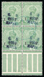 Stamp of Tanganyika » Mafia Island British Occupation 1915 "G.R Post Mafia" in dull blue on 1/2a green in cancelled marginal block of four
