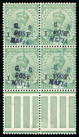 Stamp of Tanganyika » Mafia Island British Occupation 1915 "G.R Post Mafia" in dull blue on 1/2a green in cancelled marginal block of four