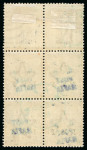 Stamp of Tanganyika » Mafia Island British Occupation 1915 "G.R Post Mafia" in dull blue on 3a orange in