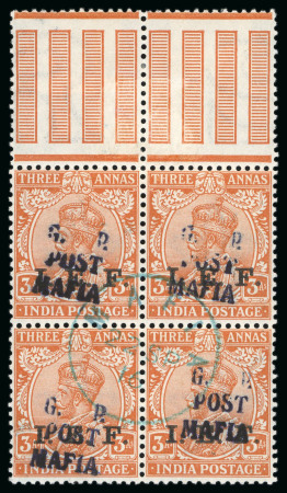 Stamp of Tanganyika » Mafia Island British Occupation 1915 "G.R Post Mafia" in dull blue on 3a orange in