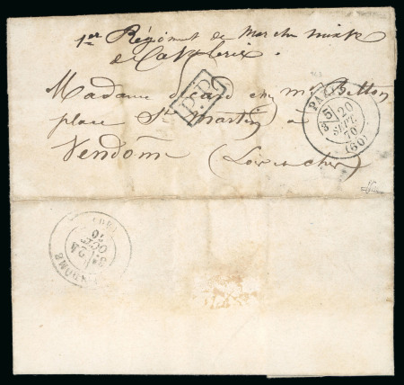 Stamp of France » Guerre de 1870-1871 1870, Lettre pour Vendôme (Loir-et-Cher) sans timbre,
