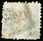 Stamp of Japan » 1872, Dragons sen unit, perforated 1872, 1 sen deep dull blue, thick wove paper from plate 3