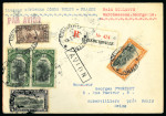 Stamp of Large Lots and Collections Belgian Congo: 1886-1955, Collection of 250+ covers, cards and postal stationery