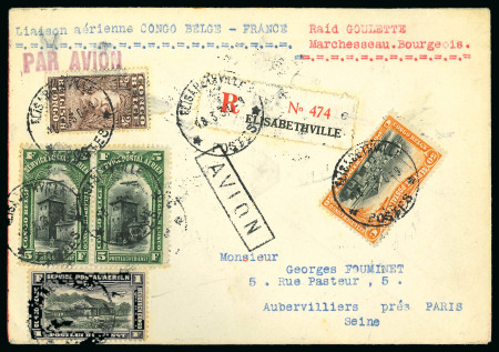 Stamp of Large Lots and Collections Belgian Congo: 1886-1955, Collection of 250+ covers, cards and postal stationery