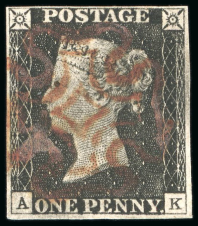 Stamp of Great Britain » 1840 1d Black and 1d Red plates 1a to 11 GB 1840, 1d black pl.2 AK with four margins and MC