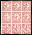 Stamp of Ireland » Essays & Proofs (E1-E167) 1922, Pictorial Printing Company: Imperforate 1d carmine-red,