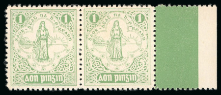 Stamp of Ireland » Essays & Proofs (E1-E167) 1922, Pictorial Printing Company: Perforated 14 1d
