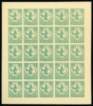 Stamp of Ireland » Essays & Proofs (E1-E167) 1922, Pictorial Printing Company: Imperforate 1d turquoise