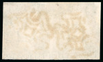 Stamp of Great Britain » 1840 1d Black and 1d Red plates 1a to 11 1840, 1d black pl.10 AE-AF horizontal pair with four margins and two strikes of red MC