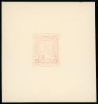 Stamp of Ireland » Essays & Proofs (E1-E167) 1922, O'Loughlin, Murphy & Boland by Evelyn Willis: