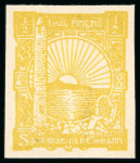 Stamp of Ireland » Essays & Proofs (E1-E167) 1922, O'Loughlin, Murphy & Boland: Round Tower & Sunrise