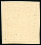 Stamp of Ireland » Essays & Proofs (E1-E167) 1922, O'Loughlin, Murphy & Boland: Harp 7d imperforate