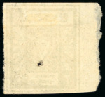 Stamp of Ireland » Essays & Proofs (E1-E167) 1922, O'Loughlin, Murphy & Boland: Harp 7d imperforate