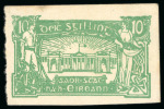 Stamp of Ireland » Essays & Proofs (E1-E167) 1922, O'Loughlin, Murphy & Boland: 10s imperforate,