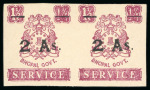 Stamp of Indian States » Bhopal 1949 2a. on 1 1/2a. claret pair, variety imperforate,