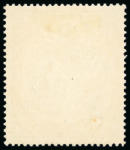 Stamp of Bermuda 1938-53 12/6d. grey and yellow, fine mint with large