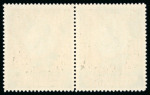 Stamp of Kenya, Uganda and Tanganyika » Kenya, Uganda and Tanganyika 1938-54 mixed part set in horizontal pairs comprising