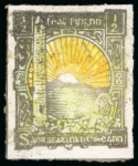 Stamp of Ireland » Essays & Proofs (E1-E167) 1922, O'Loughlin, Murphy & Boland: 1/2d, 2d, 1s and