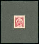 Stamp of Ireland » Essays & Proofs (E1-E167) 1922, Perkins, Bacon & Co: Hibernia Seated 3d, engraved