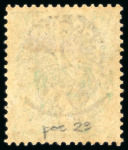 Stamp of Burma 1942 1 1/2a. turquoise-green with peacock overprint