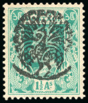 Stamp of Burma 1942 1 1/2a. turquoise-green with peacock overprint