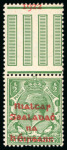 Stamp of Ireland » 1922 Overprint Proofs (PR1-PR29) Proof overprint in red on 1/2d green, normal, normal