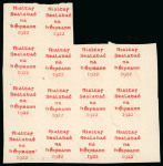 Stamp of Ireland » 1922 Overprint Proofs (PR1-PR29) Proof overprint in red on thin whitish paper on irregular