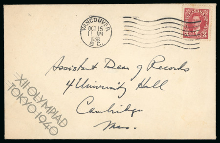 Stamp of Olympics » 1940 Tokyo (Cancelled) 1940 Tokyo group incl. printed NYK Line envelope with "XII OLYMPIAD / TOKYO 1940" at lower left corner 