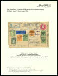 Stamp of Ireland » Postal Stationery Postal Stationery 1922-1942: Award-winning exhibition