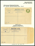 Stamp of Ireland » Postal Stationery Postal Stationery 1922-1942: Award-winning exhibition